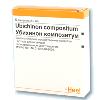 Убихинон композитум р-р д/ин. гомеоп. 2.2 мл №5 ампулы, Биологише Хайльмиттель Хеель ГмбХ