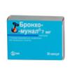 Бронхо-мунал капс. 7 мг №30, Сандоз д.д.