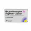 Индометацин супп. рект. 50 мг №10, Берлин-Хеми АГ/Менарини Групп