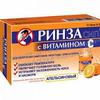 Ринзасип с витамином С пор. д/р-ра д/приема внутрь 5 г №10 апельс., Юник Фармасьютикал Лабораториз (Отделение фирмы ''
