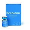 Ксеомин лиоф. д/р-ра д/ин. 50 ЕД №1, Мерц Фарма ГмбХ и Ко.КГаА