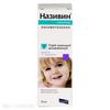 Називин Сенситив спрей наз. дозир. 11.25 мкг/доза 10 мл №1, Пи энд Джи Хелс Джермани ГмбХ [Германия], произвед
