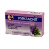 Ринзасип с витамином С пор. д/р-ра д/приема внутрь 5 г №5 черносмор., Юник Фармасьютикал Лабораториз (Отделение фирмы ''