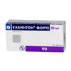 Кавинтон Форте табл. 10 мг №90, Гедеон Рихтер ОАО