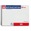 Верошпирон капс. 50 мг №30, Гедеон Рихтер ОАО