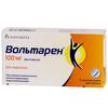 Вольтарен супп. рект. 100 мг №5, Новартис Фарма АГ, произведено Дельфарм Юнинг С.А.