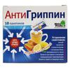 Антигриппин пор. д/р-ра д/приема внутрь 500 мг+10 мг+200 мг 5 г №10 медово-лимонный, Натур Продукт Фарма Сп.з.о.о.