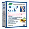 Хонда дринк пор. 12.8 г №10, Эвалар ЗАО