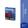 Презервативы Маскулан №3 дотти Masculan 2 Classic dotty с пупырышками, М.П.И. Фармасьютика ГмбХ